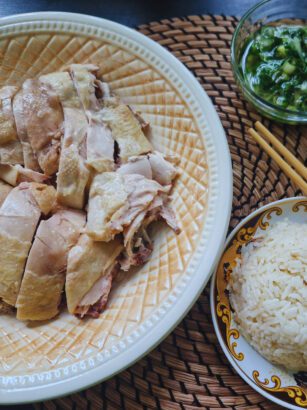 Hainanese Chicken Rice