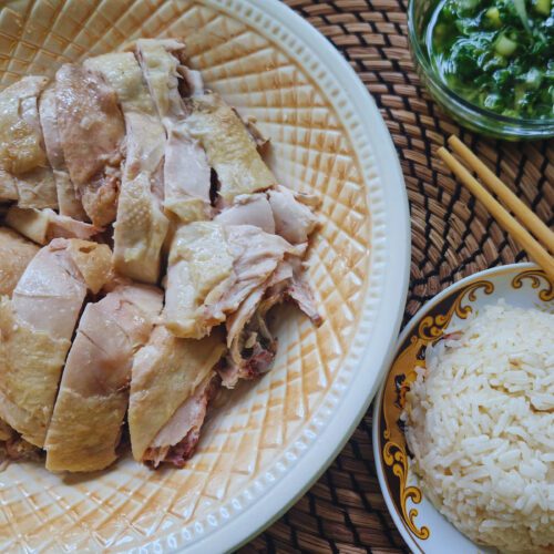 Hainanese Chicken Rice